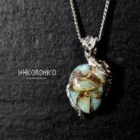 シェルカッパーターコイズのネックレス