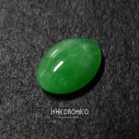 石で作るオーダージュエリー [ミャンマー翡翠]