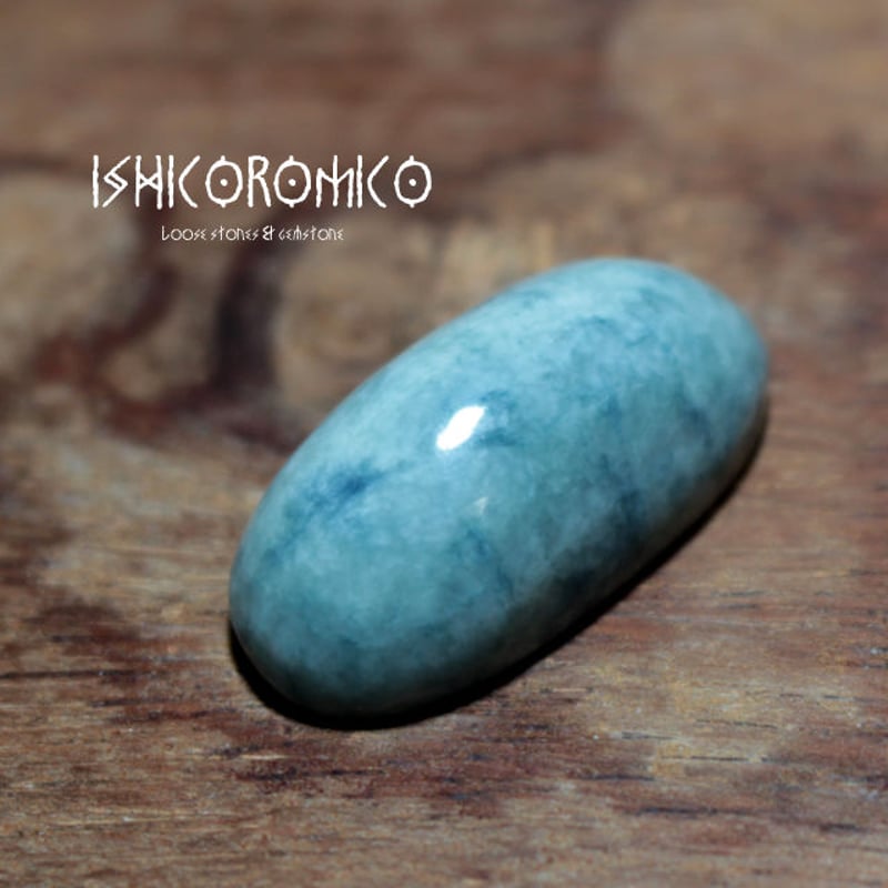 翡翠 (糸魚川入りコン沢産-糸魚川石 ) n-006 | 手磨き天然石のお店