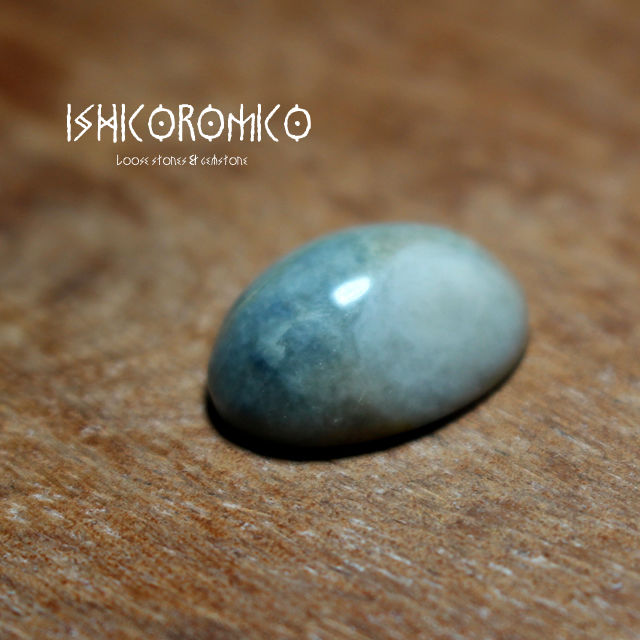 翡翠 (糸魚川入りコン沢産-糸魚川石 ) n-005 | 手磨き天然石のお店