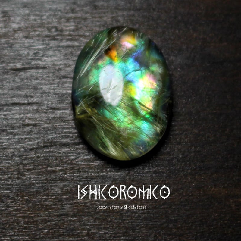 ダブレット・ストーン (ルチルクォーツ×パウアシェル) | 手磨き天然石