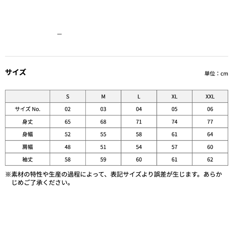 68d671d33ffe3e7b98a971cf