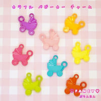 カラフル ベビーカー チャーム 10個 ☆ハンドメイド☆パーツ☆素材☆キッズアクセサリー☆かわいい☆ゆめかわいい☆パステル☆ファンシーぷらんたん