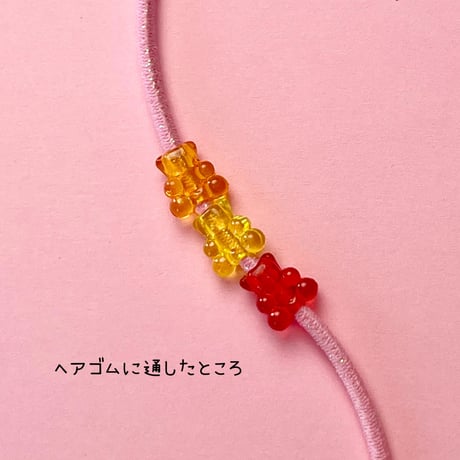 クリアカラー ミニくまビーズ 30個 ☆ハンドメイド☆パーツ☆素材☆キッズアクセサリー☆かわいい☆ゆめかわいい☆パステル☆ファンシーぷらんたん