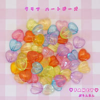 クリア ハート ビーズ 30個 ☆ハンドメイド☆パーツ☆素材☆キッズアクセサリー☆かわいい☆ゆめかわいい☆パステル☆ファンシーぷらんたん
