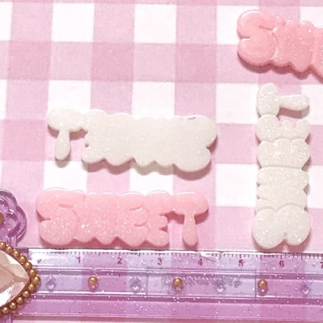 ゆめかわ♡SWEET デコパーツ 4個☆ハンドメイド☆パーツ☆素材☆キッズアクセサリー☆かわいい☆ゆめかわいい☆パステル☆
