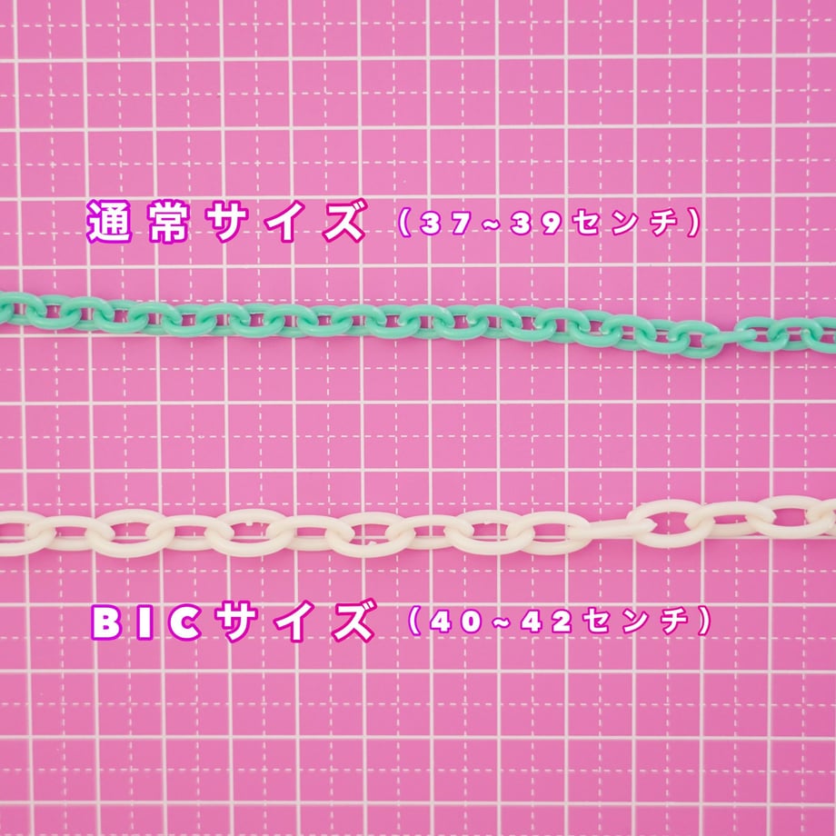 5e88845d9df1634aa3fe0adf
