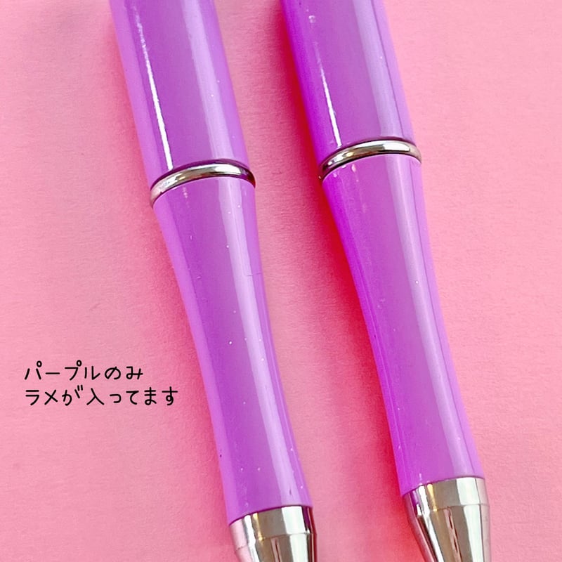 カスタム ボールペン 2本 本体のみ ☆ハンドメイド☆パーツ☆素材