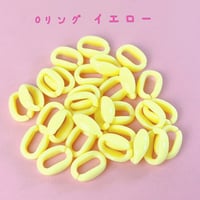 パステル プラチェーン Oリング  イエロー  30個☆ハンドメイド☆パーツ☆素材☆キッズアクセサリー☆かわいい☆ゆめかわいい☆パステル☆ファンシーぷらんたん