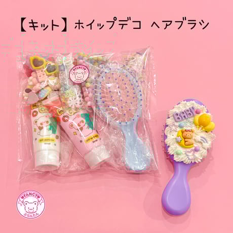 ハンドメイド♡フェイクレザーツイン♡fancy♡ゆめかわ ハンドメイド♡フェイクレザーツイン♡fancy♡ゆめかわ