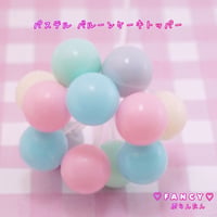立体 パステル バルーン ケーキトッパー ☆ハンドメイド☆パーツ☆素材☆キッズアクセサリー☆かわいい☆ゆめかわいい☆パステル☆デコパーツ☆カボション☆