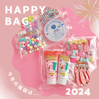 【2024 福袋】人気！ホイップデコ・ビーズブレスレット が作れる ハンドメイドキット！ ☆アクセサリーキット ☆ハンドメイド☆パーツ☆素材☆キッズアクセサリー☆かわいい☆ゆめかわいい☆パステル