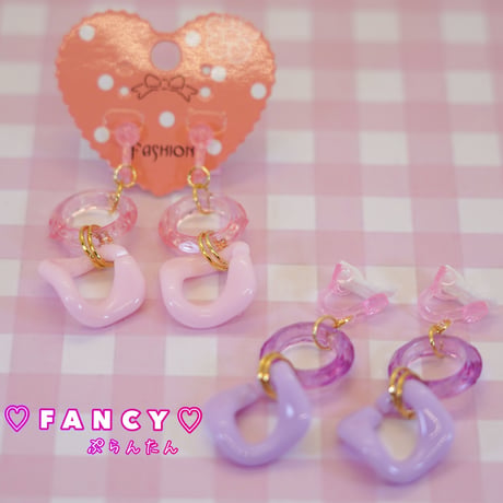 カラフル リング クリア 30個☆ハンドメイド☆パーツ☆素材☆キッズアクセサリー☆かわいい☆ゆめかわいい☆パステル☆