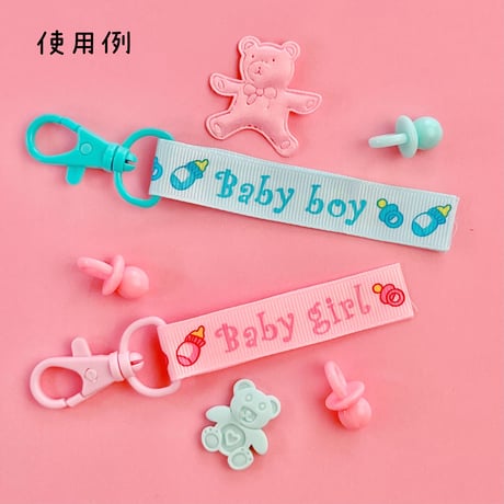 Dカン付き プラフックキーホルダー 8個 ☆ハンドメイド☆パーツ☆素材☆キッズアクセサリー☆かわいい☆ゆめかわいい☆パステル☆