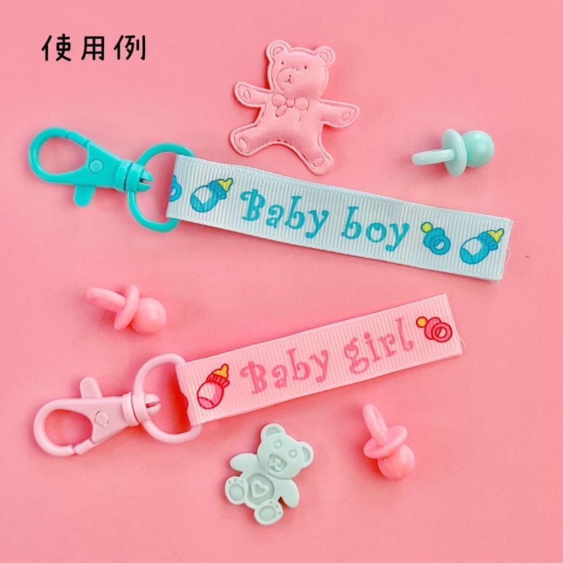 Dカン付き プラフックキーホルダー 8個 ☆ハンドメイド☆パーツ☆素材