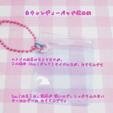 カラー 丸カン 10mm 30個 ☆ハンドメイド☆パーツ☆素材☆キッズアクセサリー☆かわいい☆ゆめかわいい☆パステル☆デコパーツ☆カボション☆