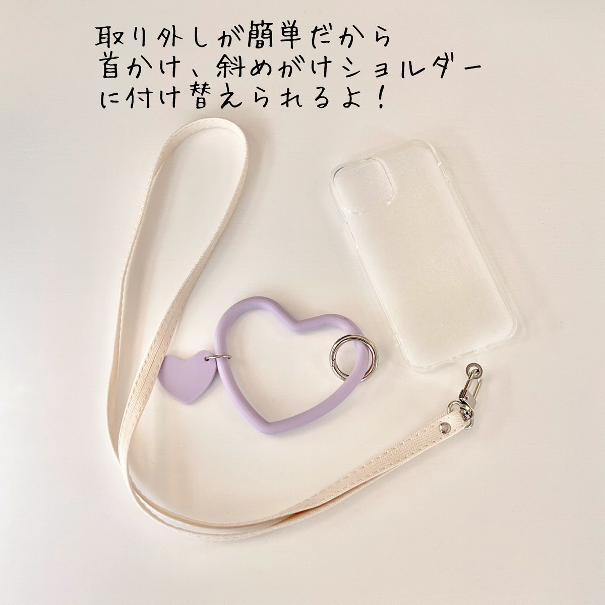 スマホ ブレスレットリング ハート ☆ハンドメイド☆パーツ☆資材