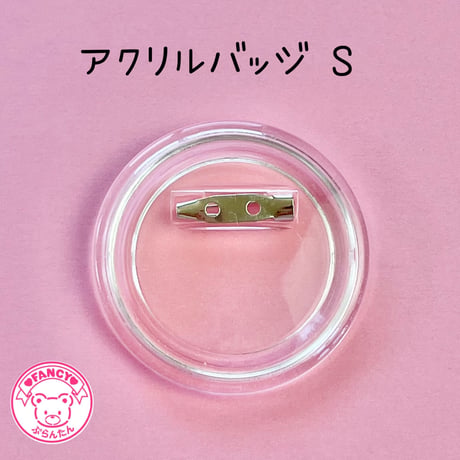 バッジパーツ S 4枚 ☆ハンドメイド☆パーツ☆素材☆キッズアクセサリー☆かわいい☆ゆめかわいい☆パステル