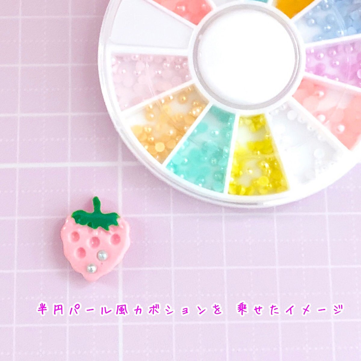 ミニ いちご デコパーツ 10個 ☆ハンドメイド☆パーツ☆素材☆キッズ