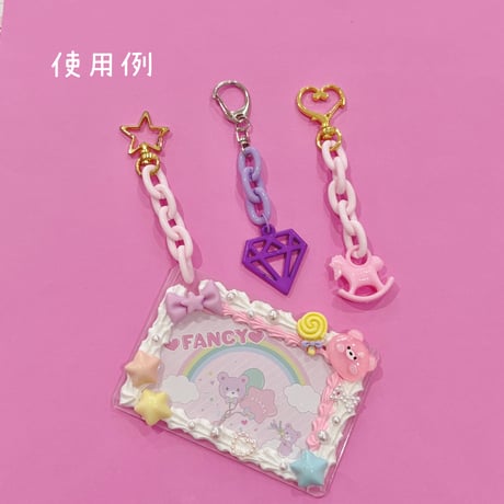 パステル チェーンリング Sサイズ パープル 30個☆ハンドメイド☆パーツ☆素材☆キッズアクセサリー☆かわいい☆ゆめかわいい☆パステル☆
