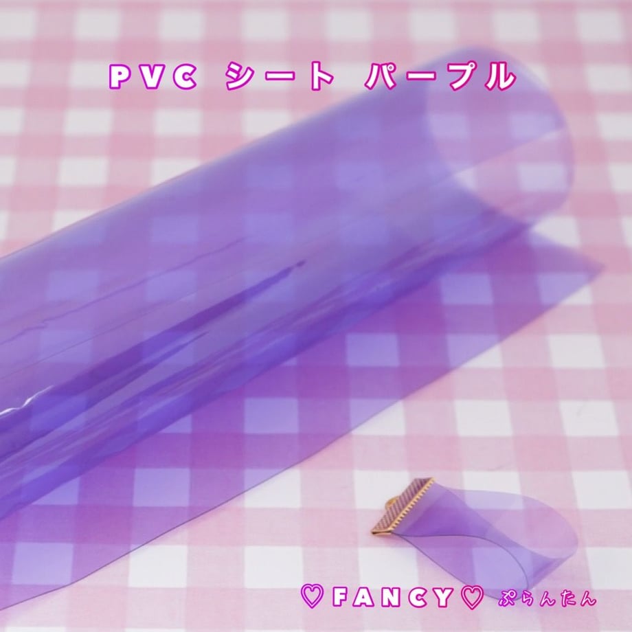 5f3bb399d7e1d80b0d644860