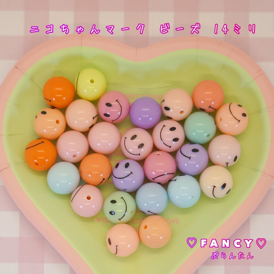5d306e033a7e967e7ed261e4