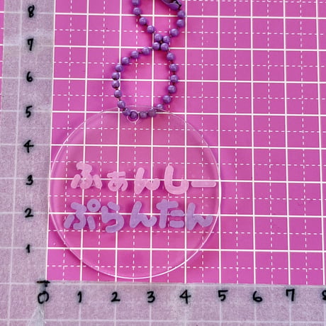 アクリルキーホルダーパーツ S 4枚 ☆ハンドメイド☆パーツ☆素材☆キッズアクセサリー☆かわいい☆ゆめかわいい☆パステル