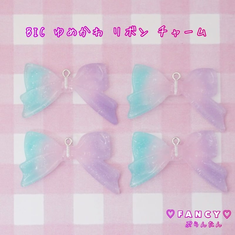 ハンドメイド★キッズリボン★水色★大きめ★揺れるチャーム付き★お出かけに imgrc0088394880.jpg