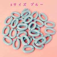 パステル チェーンリング Sサイズ ブルー 30個☆ハンドメイド☆パーツ☆素材☆キッズアクセサリー☆かわいい☆ゆめかわいい☆パステル☆