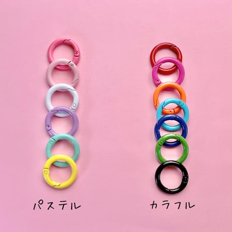 カラビナキーホルダー パステル 25ミリ  ☆ハンドメイド☆パーツ☆資材☆キッズアクセサリー☆かわいい☆ゆめかわいい☆パステル☆