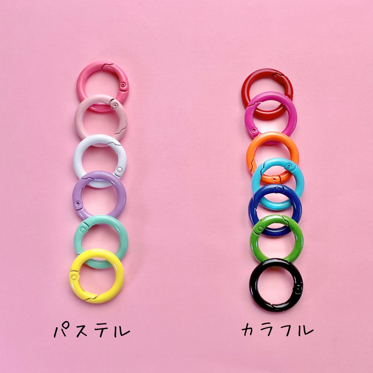 カラビナ 見易い マカロンカラー ビーズキーホルダー 売買された 