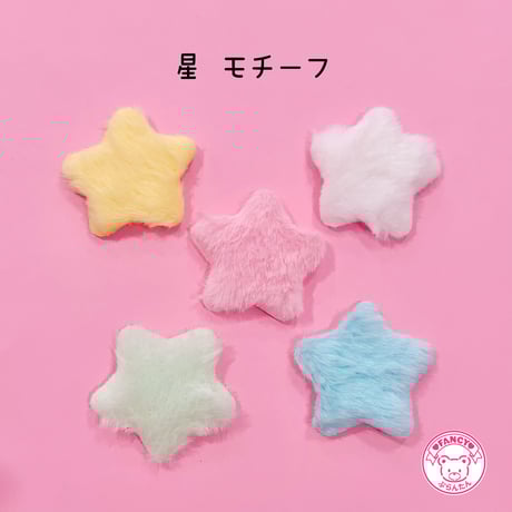 ゆめかわ | STORES