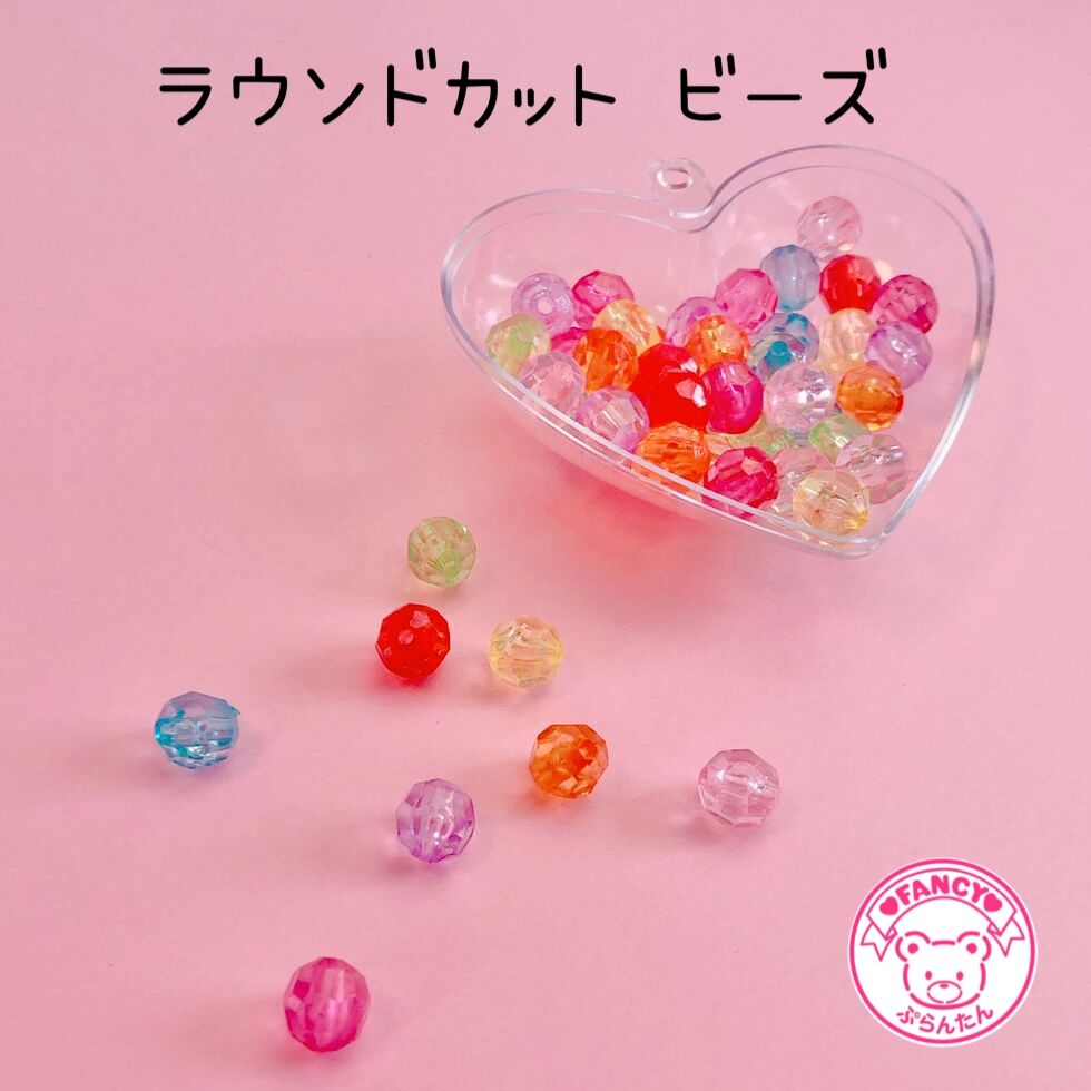 ハンドメイド（ラウンドタイプ5点）まあちゃん様 ハンドメイド（ラウンドタイプ5点）まあちゃん様 ハンドメイド