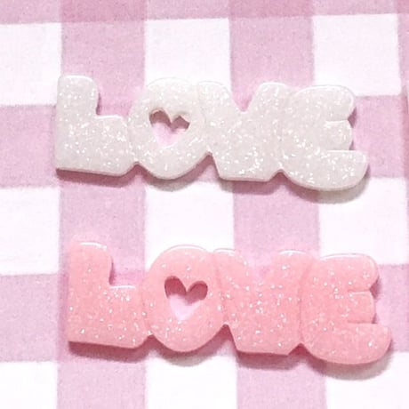 ゆめかわ♡LOVE  デコパーツ 4個☆ハンドメイド☆パーツ☆素材☆キッズアクセサリー☆かわいい☆ゆめかわいい☆パステル☆225