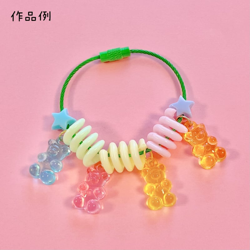 くまさん グミ チャーム 7個☆ハンドメイド☆パーツ☆素材