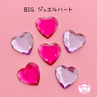 BIG ジュエル ハート デコパーツ 6個 ☆ ハンドメイド☆パーツ☆素材☆キッズアクセサリー☆かわいい☆ゆめかわいい☆パステル☆