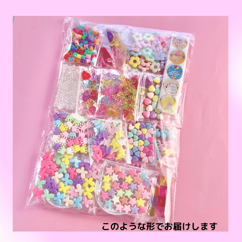 ちひろ♡ハンドメイド ベビー・キッズ バッグセット ちひろ様専用♡ハンドメイド ベビー・キッズ バッグセット