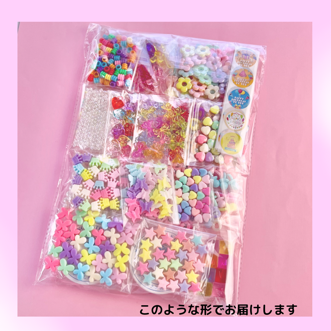 ちひろ♡ハンドメイド ベビー・キッズ バッグセット m62837237833_1.jpg?1751804288