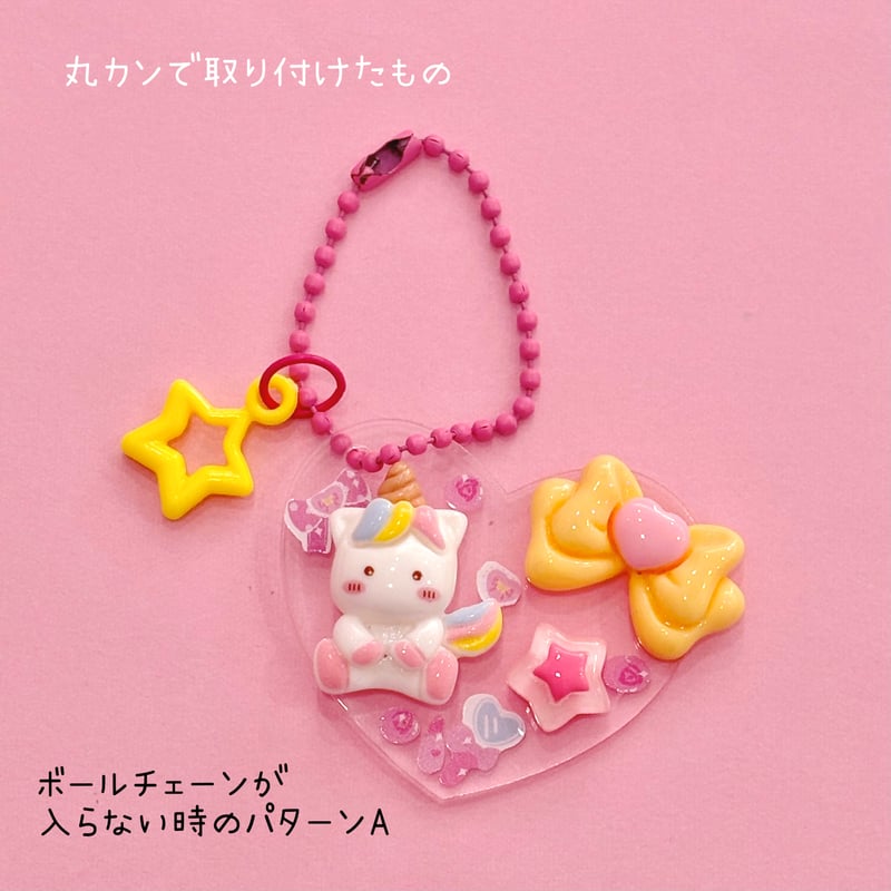 キット】アクリルキーホルダー キット ☆アクセサリーキット