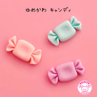 ゆめかわキャンディ 6個 デコパーツ ☆ ハンドメイド☆ハンドメイドパーツ☆かわいい☆デコ☆デコパーツ ☆ホイップデコ☆ ヘアピン☆ ヘアゴム