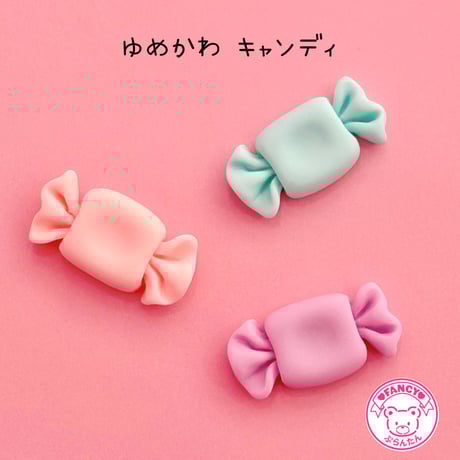 ホイップデコ | STORES