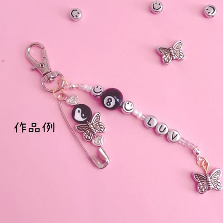 キーホルダーパーツ シルバー 10個 ☆ハンドメイド☆パーツ☆素材☆キッズアクセサリー☆かわいい☆ゆめかわいい☆パステル☆