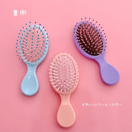 【キット】15分で完成♡ ゆめかわデコヘアブラシキット｜工具不要・小学生OK ☆手作りキット ☆ ハンドメイドキット ☆工作 ☆ワークショップ ☆親子時間 ☆お祝い ☆プレゼント