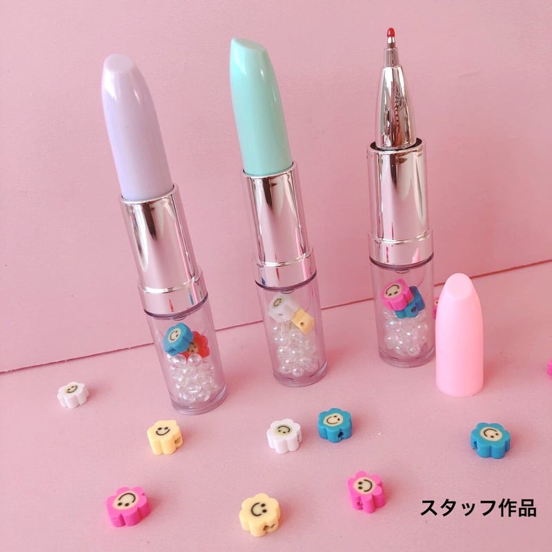 ハーバリウム ボールペン (30) (本体のみ) リップ型 ハー