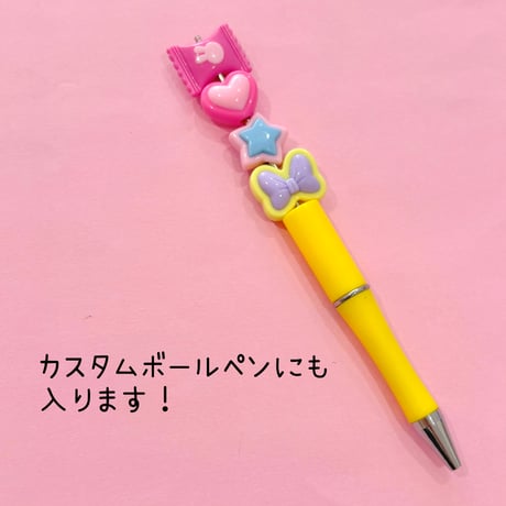 大穴ビーズ リボン 5個☆カスタムボールペン☆ハンドメイド☆パーツ☆素材☆キッズアクセサリー☆かわいい☆ゆめかわいい☆パステル☆
