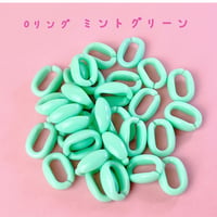 パステル プラチェーン Oリング  ミントグリーン 30個☆ハンドメイド☆パーツ☆素材☆キッズアクセサリー☆かわいい☆ゆめかわいい☆パステル☆ファンシーぷらんたん