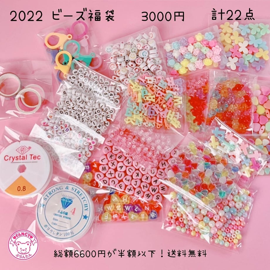 61cee4081dca326857eb8c19