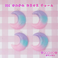 BIC ゆめかわ お月さまチャーム 4個 ☆ハンドメイド☆パーツ☆素材☆キッズアクセサリー☆かわいい☆ゆめかわいい☆パステル☆デコパーツ☆カボション☆