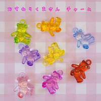 クリア おすわりくまさん チャーム 10個☆ハンドメイド☆パーツ☆素材☆キッズアクセサリー☆かわいい☆ゆめかわいい☆パステル