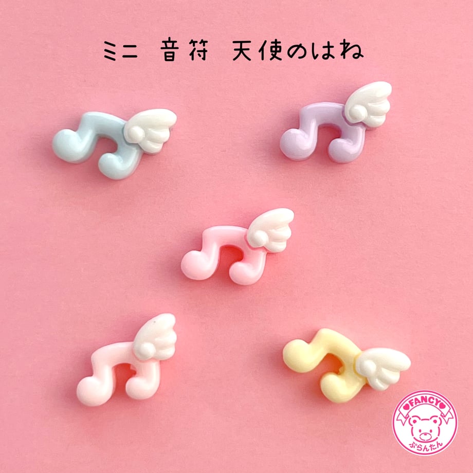 66b36a41463f6000338205bd